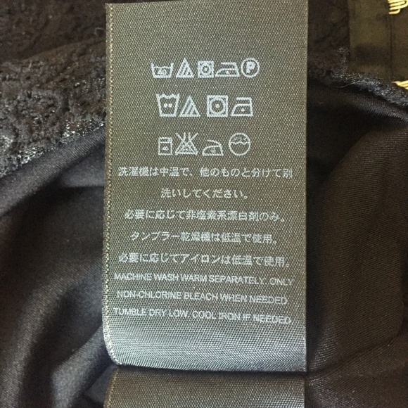 Guess by Marciano Black Lace Pencil Skirt - Picture 2 of 6